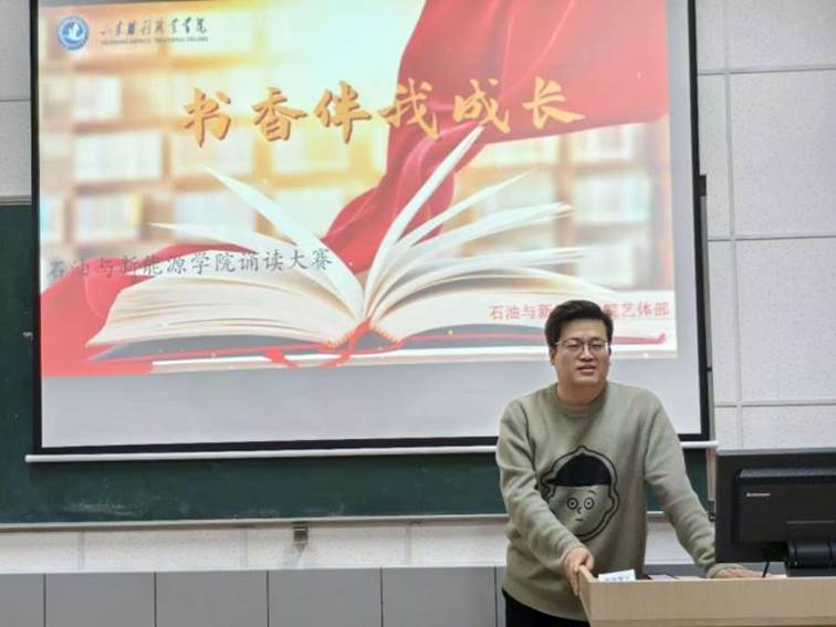 微信图片_20241121212327