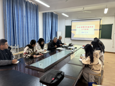 酒店管理学院召开辅导员工作会议