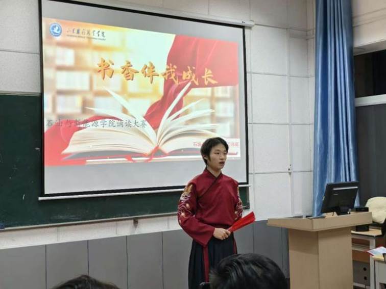 微信图片_20241121212307