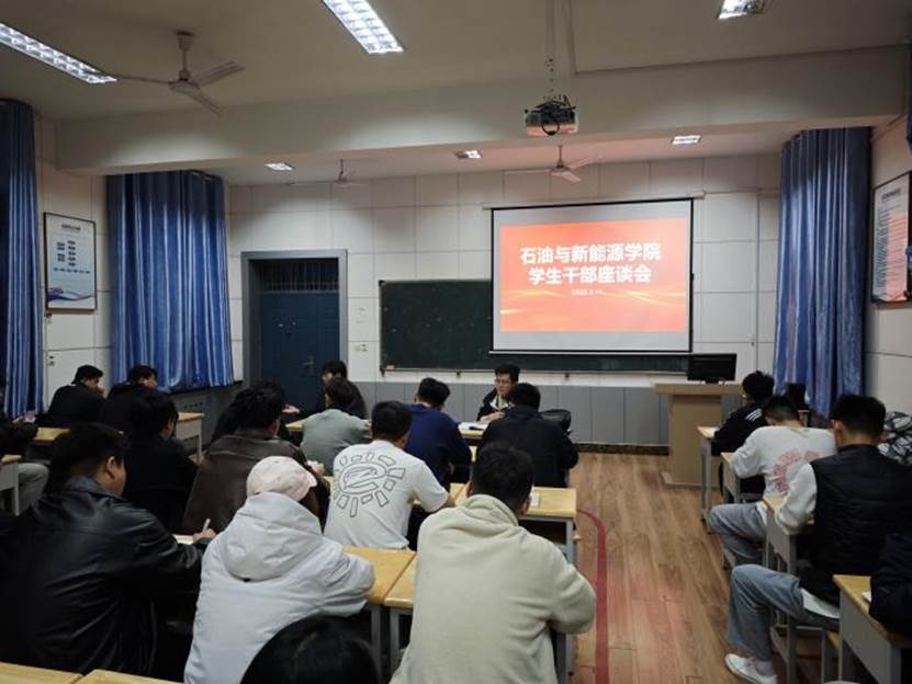 微信图片_20250311210931