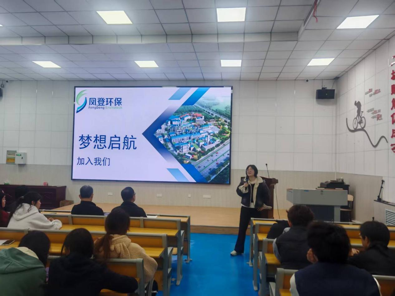 就业促进月活动密集推进   实习就业...