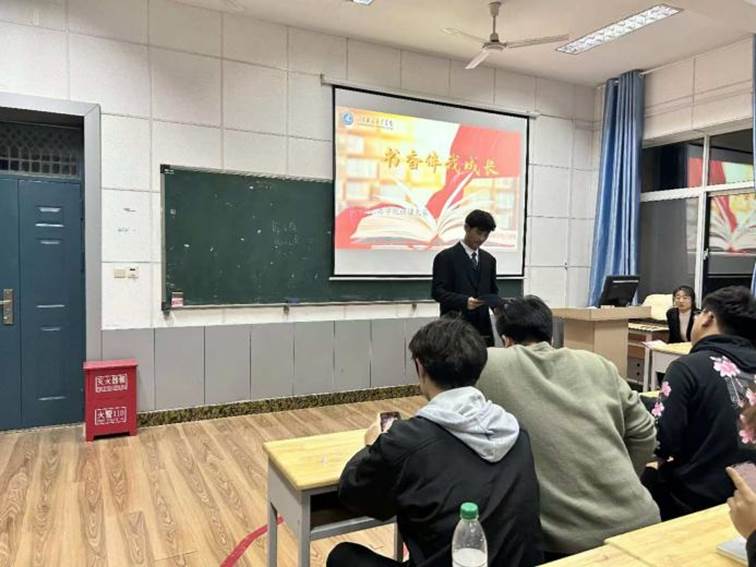 微信图片_20241121212348