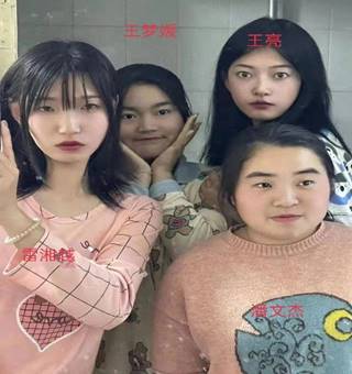 微信图片_20211121212248