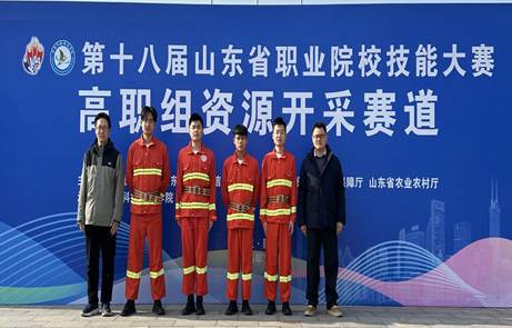 微信图片_20251221091911_30_9