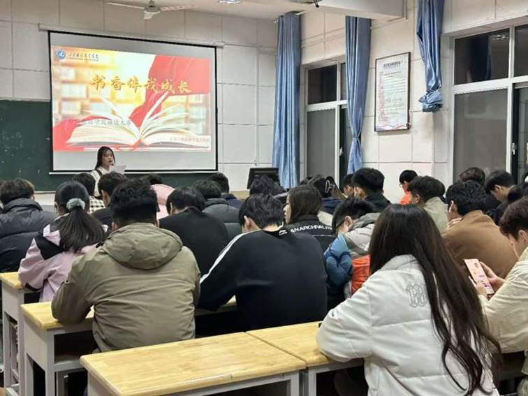 微信图片_20241121212333