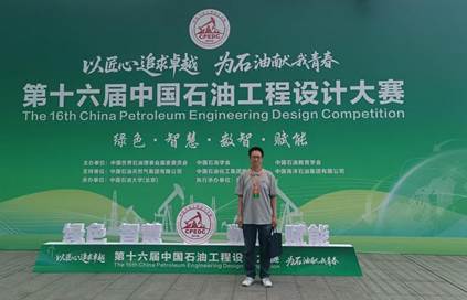 ac181235907bcb32955378141dae290f