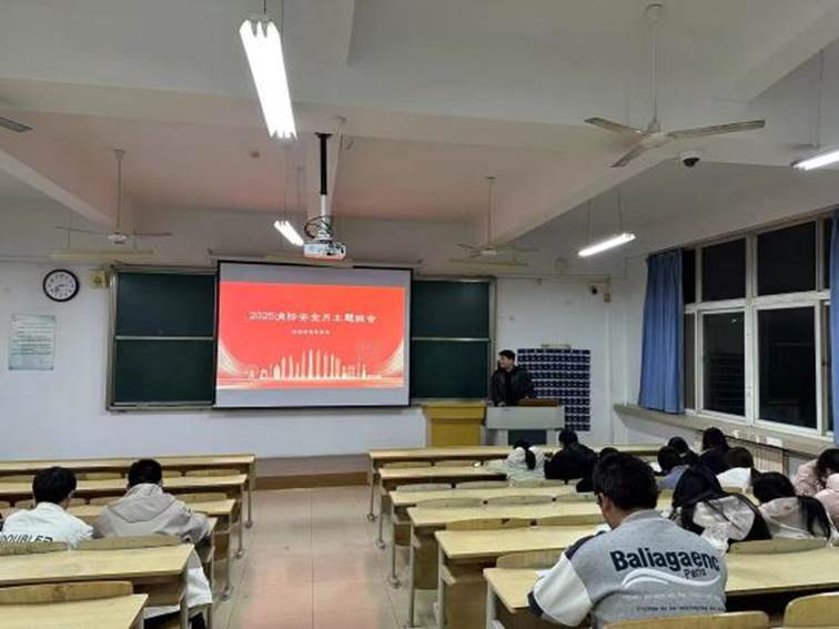 微信图片_20250416121404